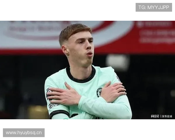 穆西亚拉 vs 帕尔默：进攻效率与战术参与度对比