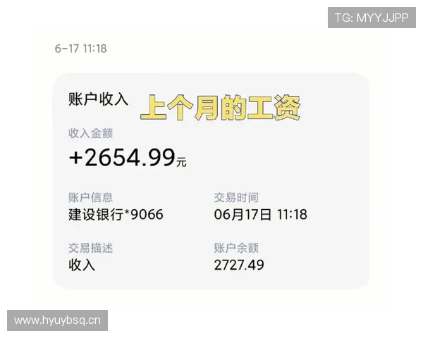 谌利军这工资到账时，别说我们上下班打卡，他直接想辞职回家种田了吧？