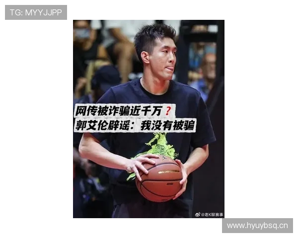 郭艾伦上场像猛兽，下了场逛街像小资，这反差真让人代入不了