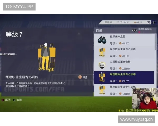 世界杯传统强队阵容磨合情况深度解读